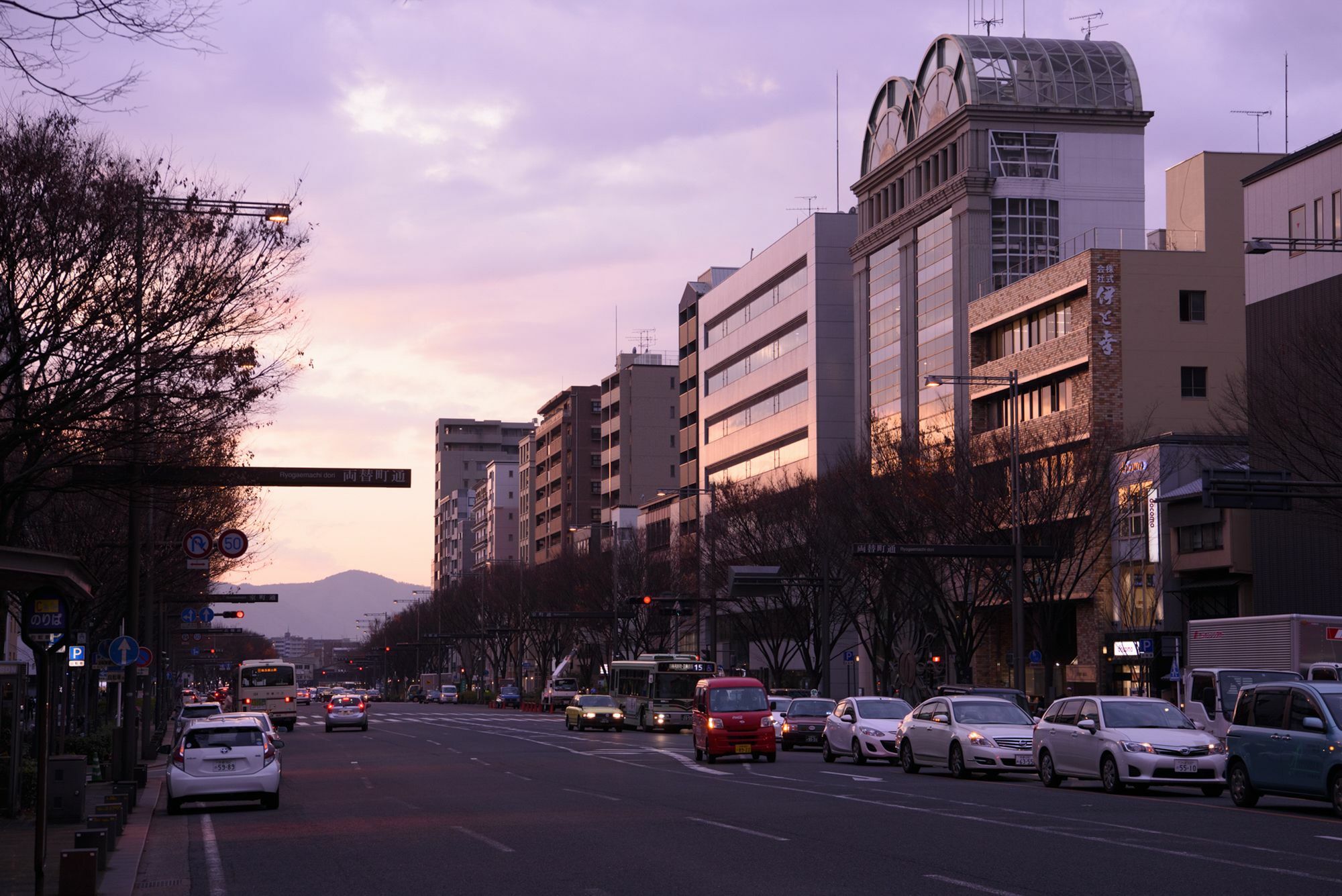 Hotel Rejoice Stay Kyoto Karasuma Oike Exterior photo