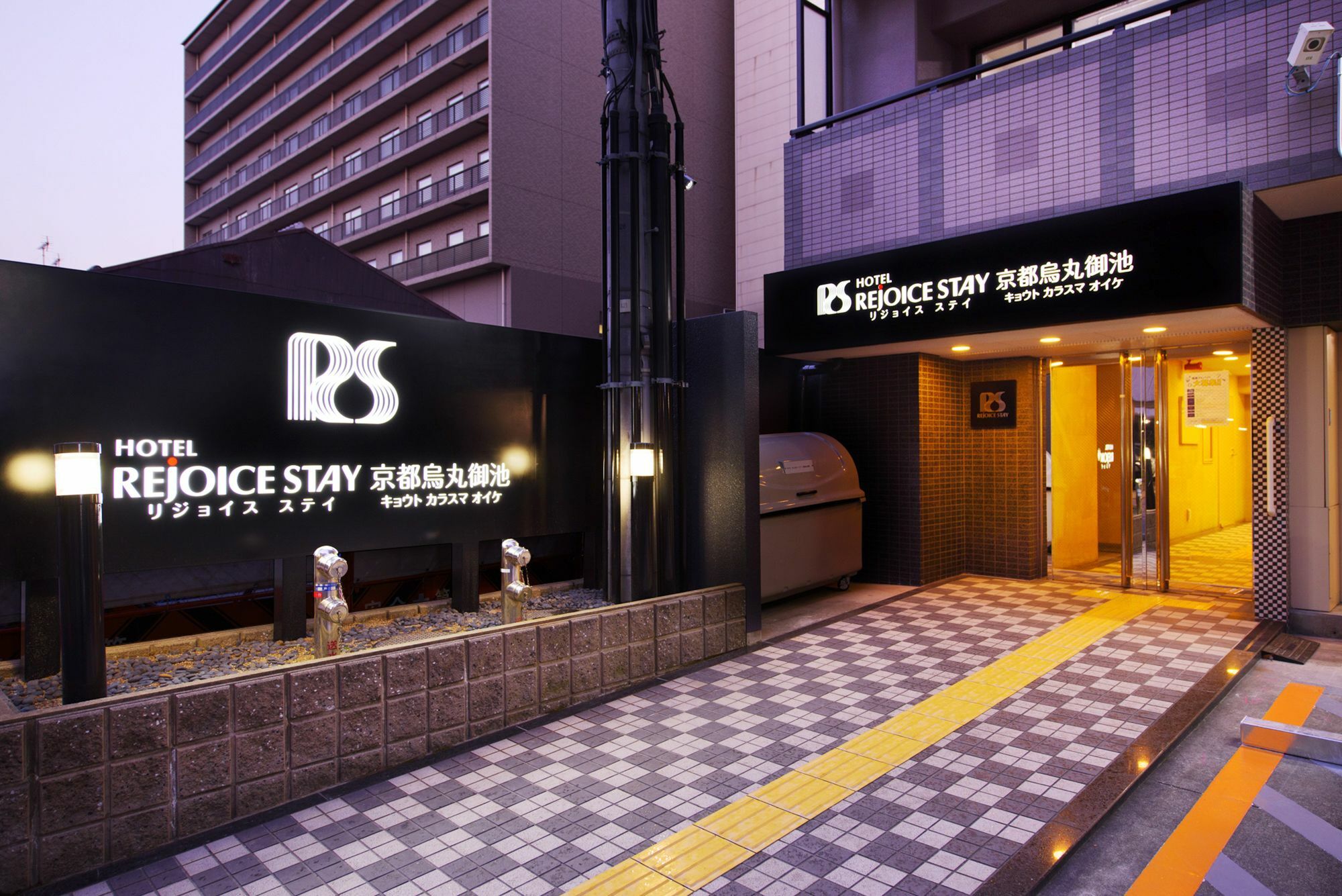 Hotel Rejoice Stay Kyoto Karasuma Oike Exterior photo